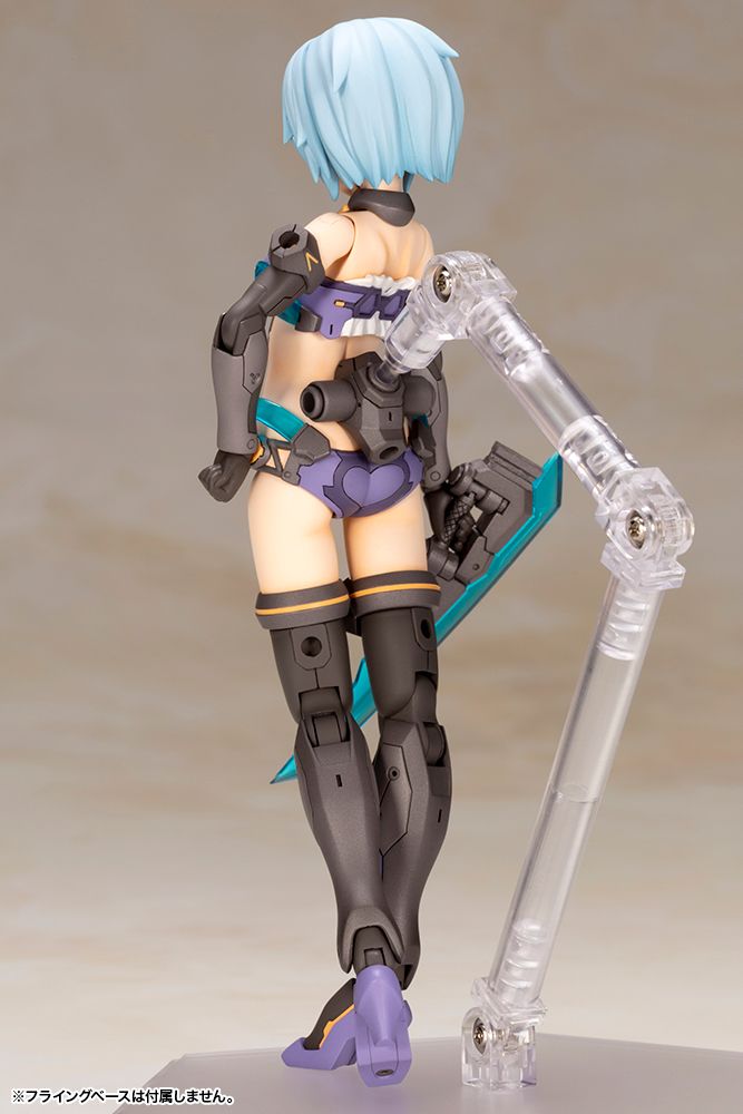 Frame Arms Girl: Hresvelgr Bikini Armor