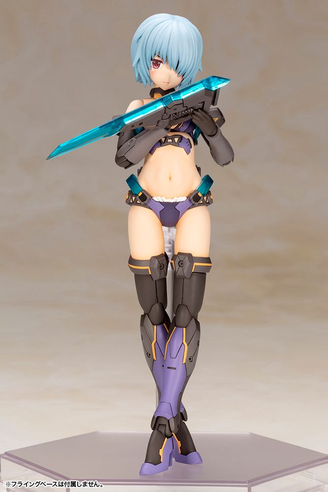 Frame Arms Girl: Hresvelgr Bikini Armor