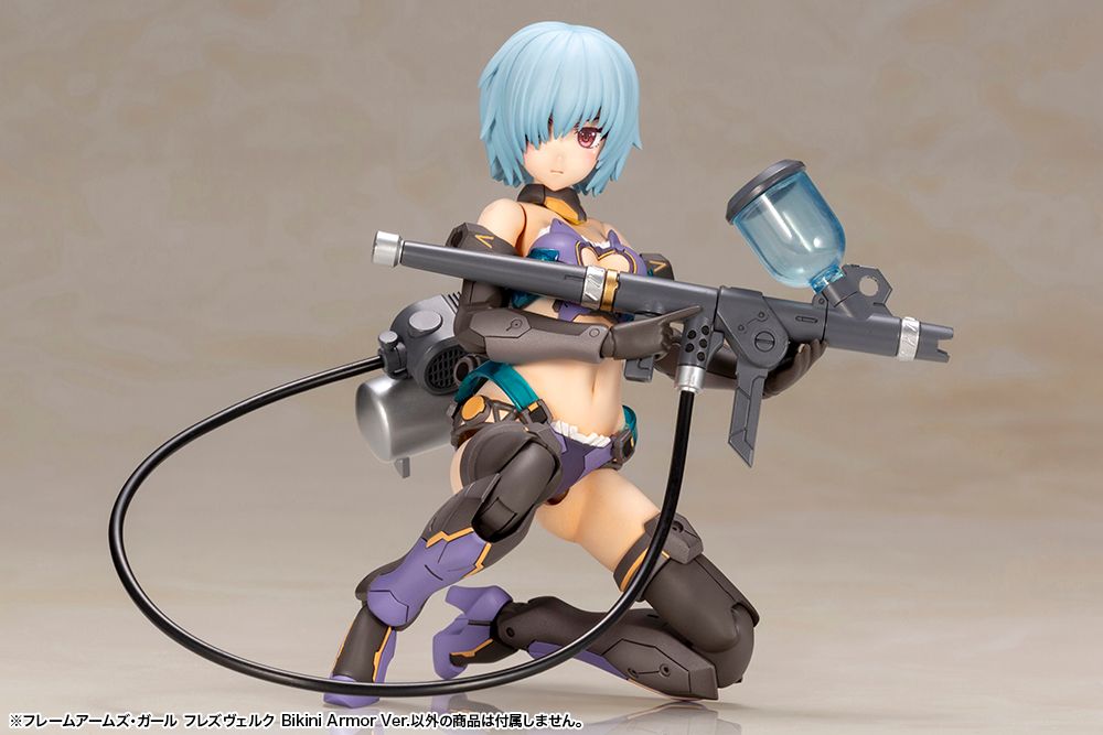 Frame Arms Girl: Hresvelgr Bikini Armor