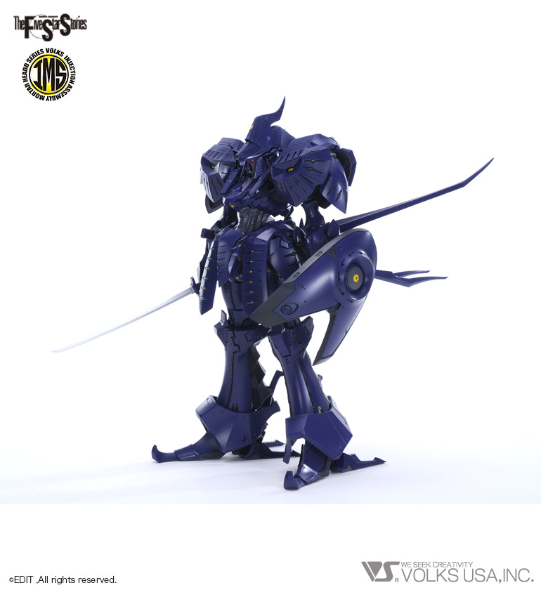 IMS Terror Mirage 1/100 Plastic Injection Kit