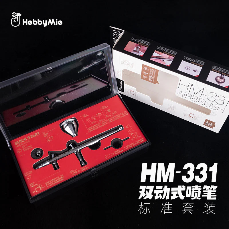 HM-331 Double Action Airbrush