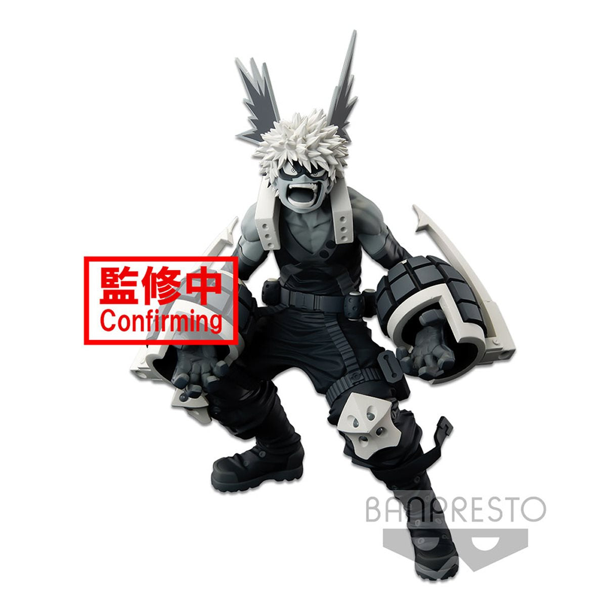 My Hero Academia: World Figure Colosseum Modeling Academy Katsuki Bakugo Tones Ver. Super Master Stars Piece Statue