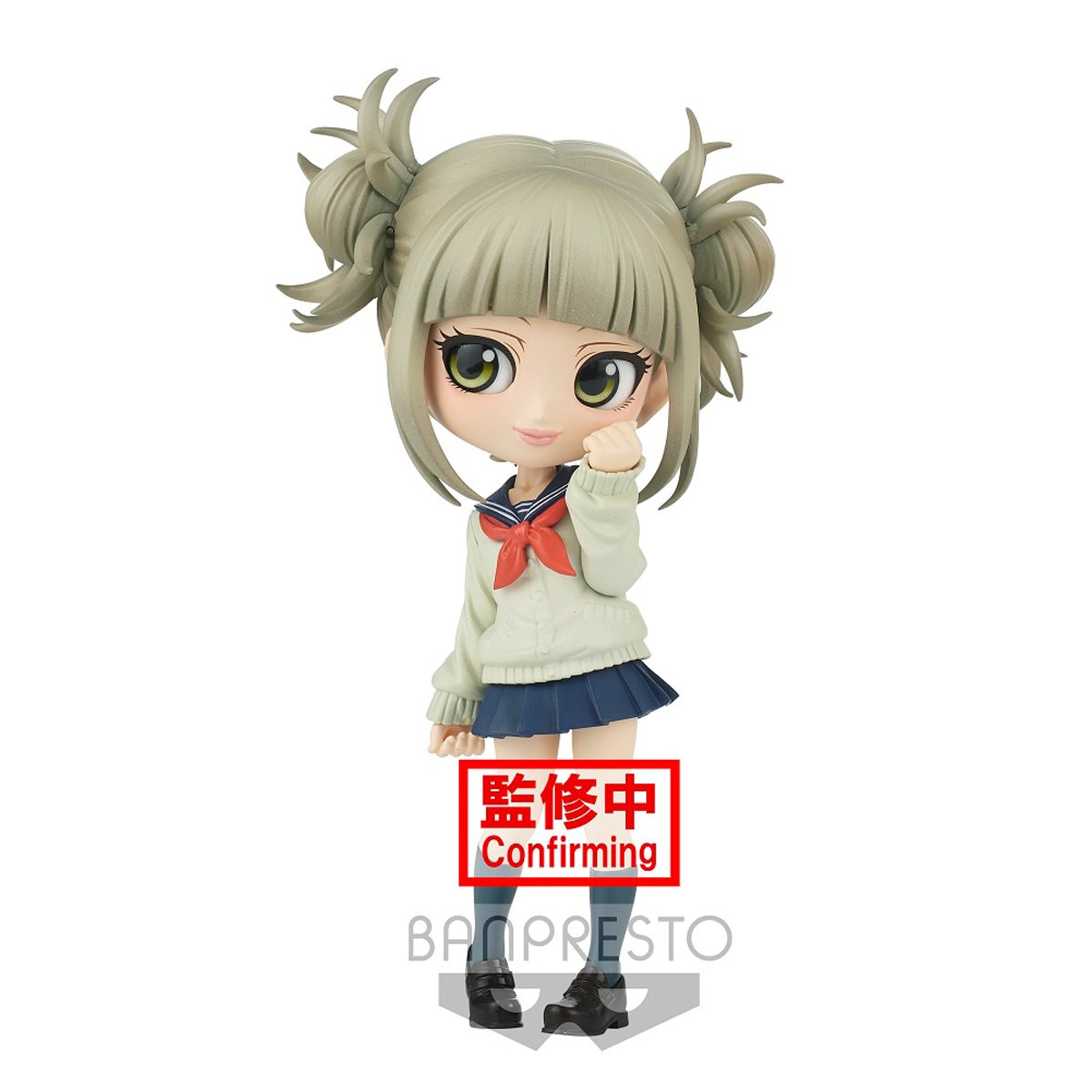 My Hero Academia - Himiko Toga Ver. A Q Posket Statue