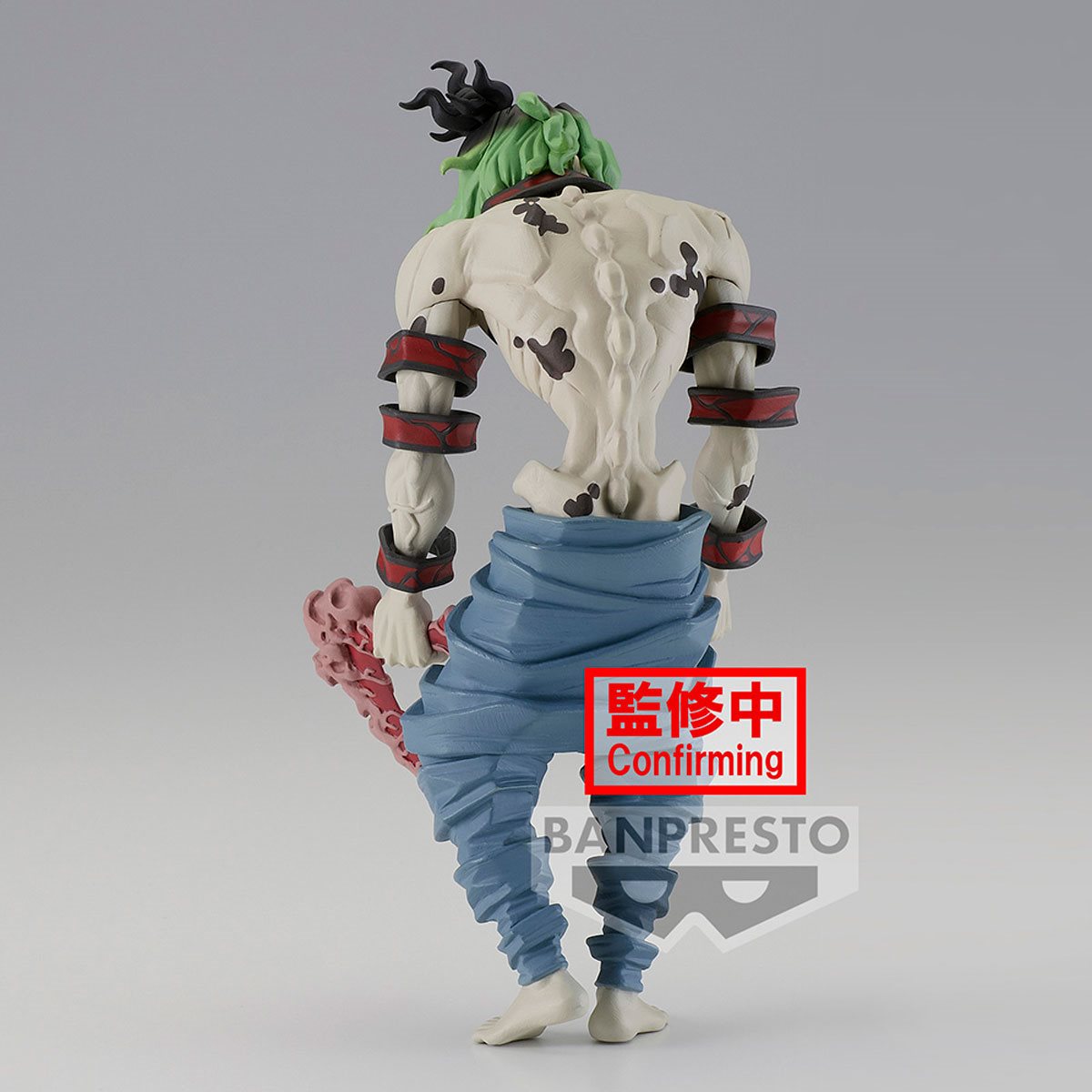 Demon Slayer: Kimetsu no Yaiba Gyutaro Vol. 8 Demon Series Statue