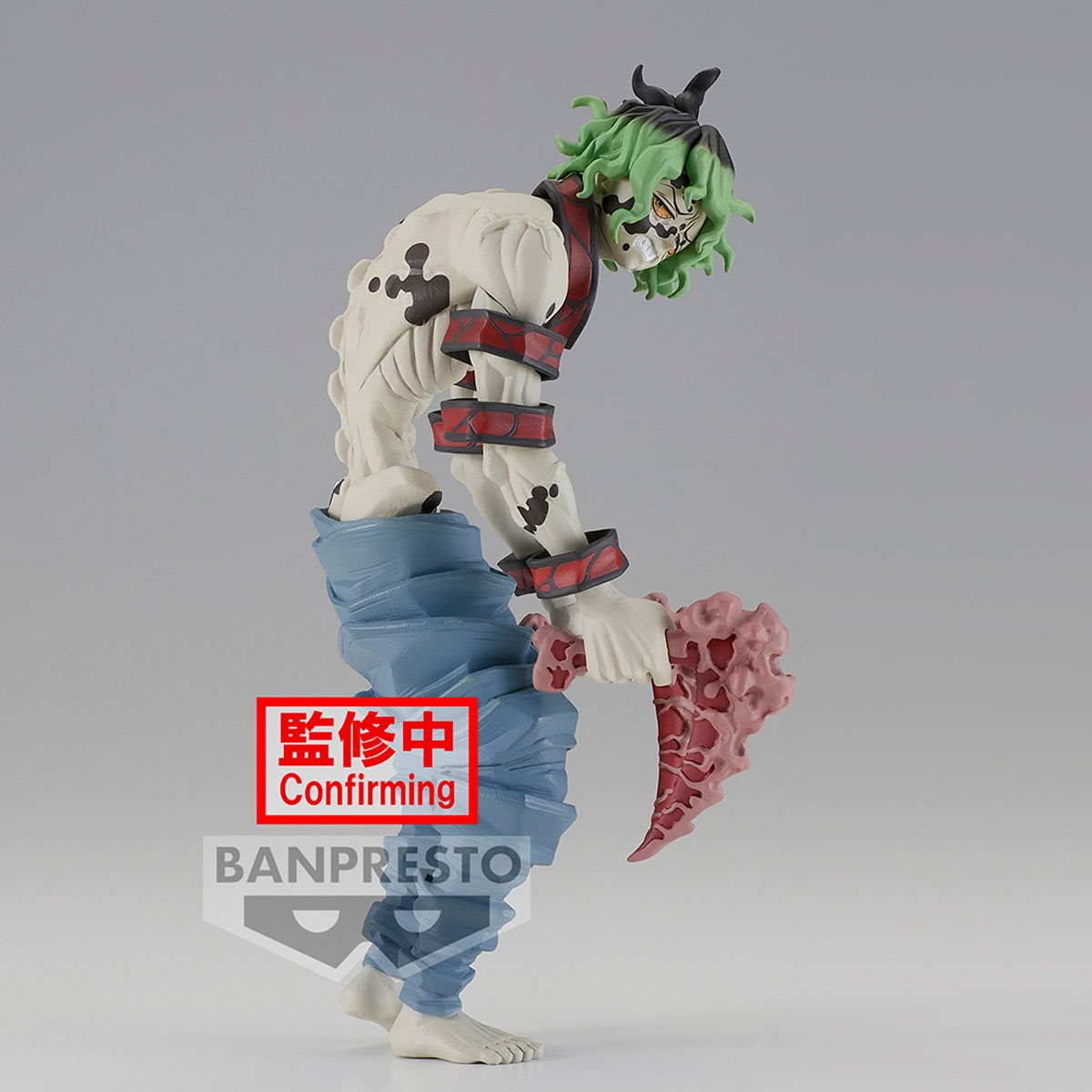 Demon Slayer: Kimetsu no Yaiba Gyutaro Vol. 8 Demon Series Statue