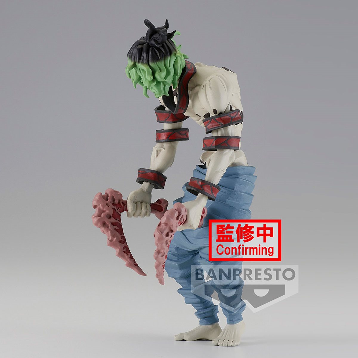 Demon Slayer: Kimetsu no Yaiba Gyutaro Vol. 8 Demon Series Statue