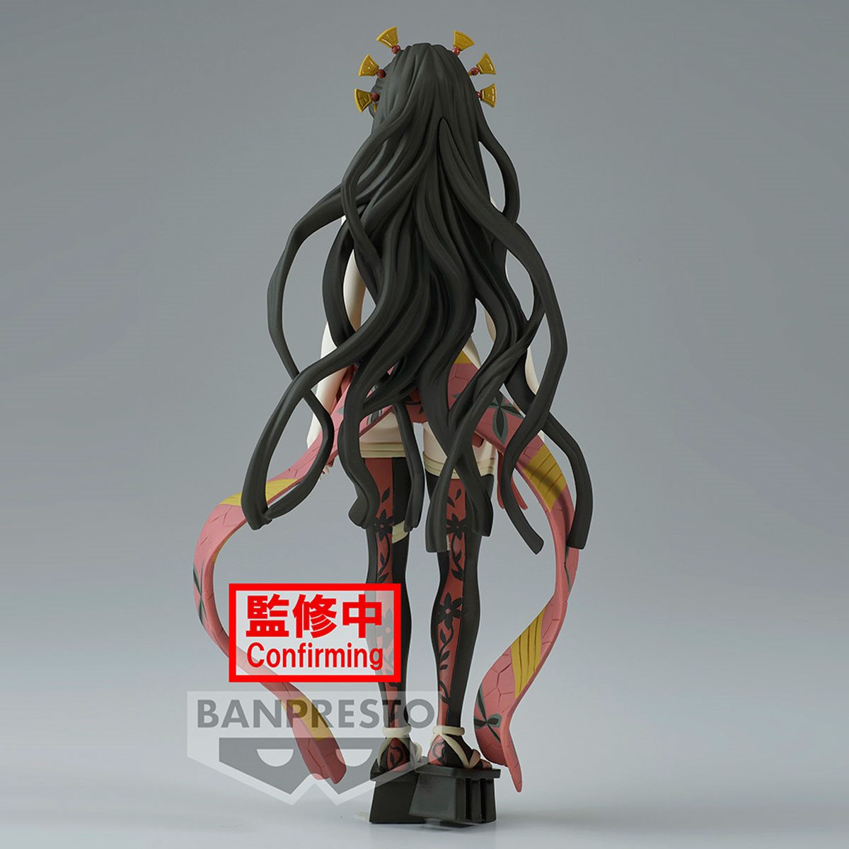 Demon Slayer: Kimetsu no Yaiba Daki Vol. 8 Demon Series Statue