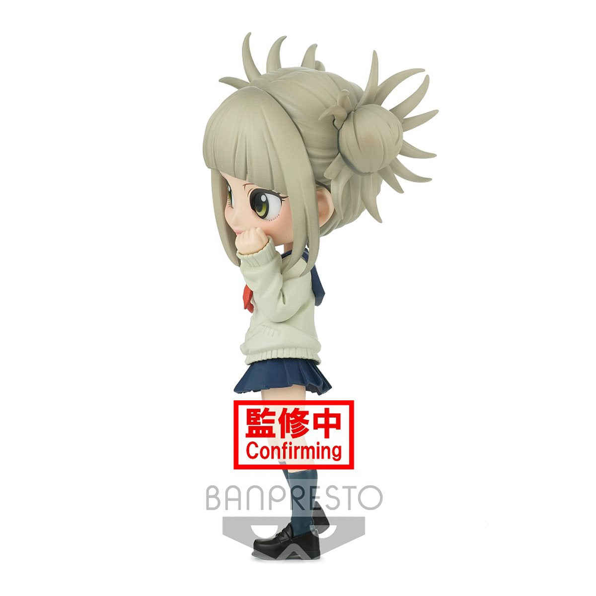 My Hero Academia - Himiko Toga Ver. A Q Posket Statue