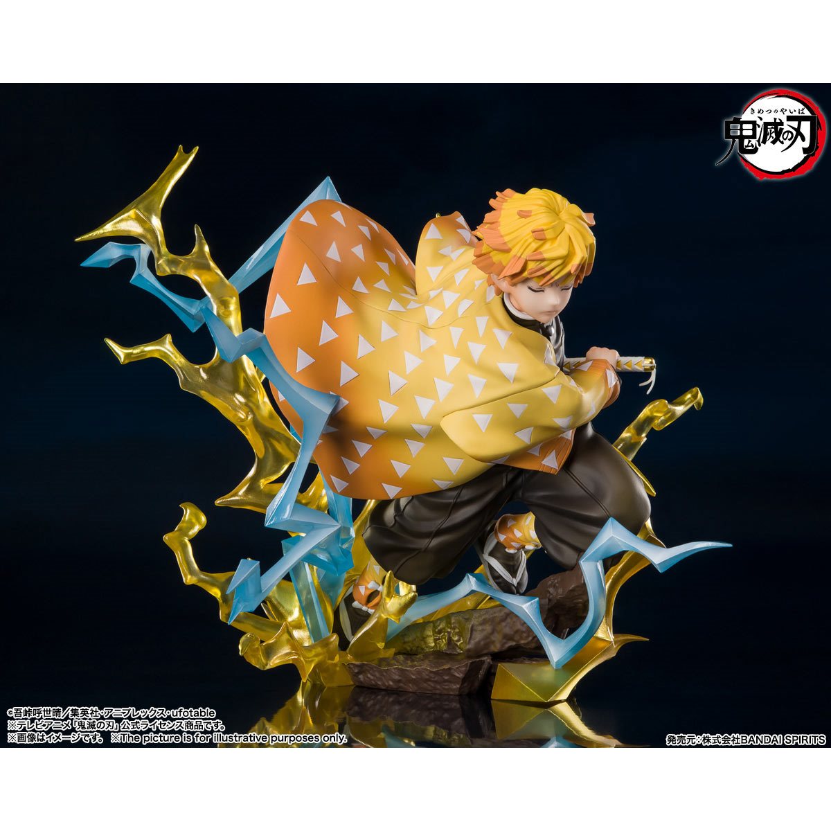 Demon Slayer: Kimetsu no Yaiba Zenitsu Agatsuma Thunderclap and Flash Statue