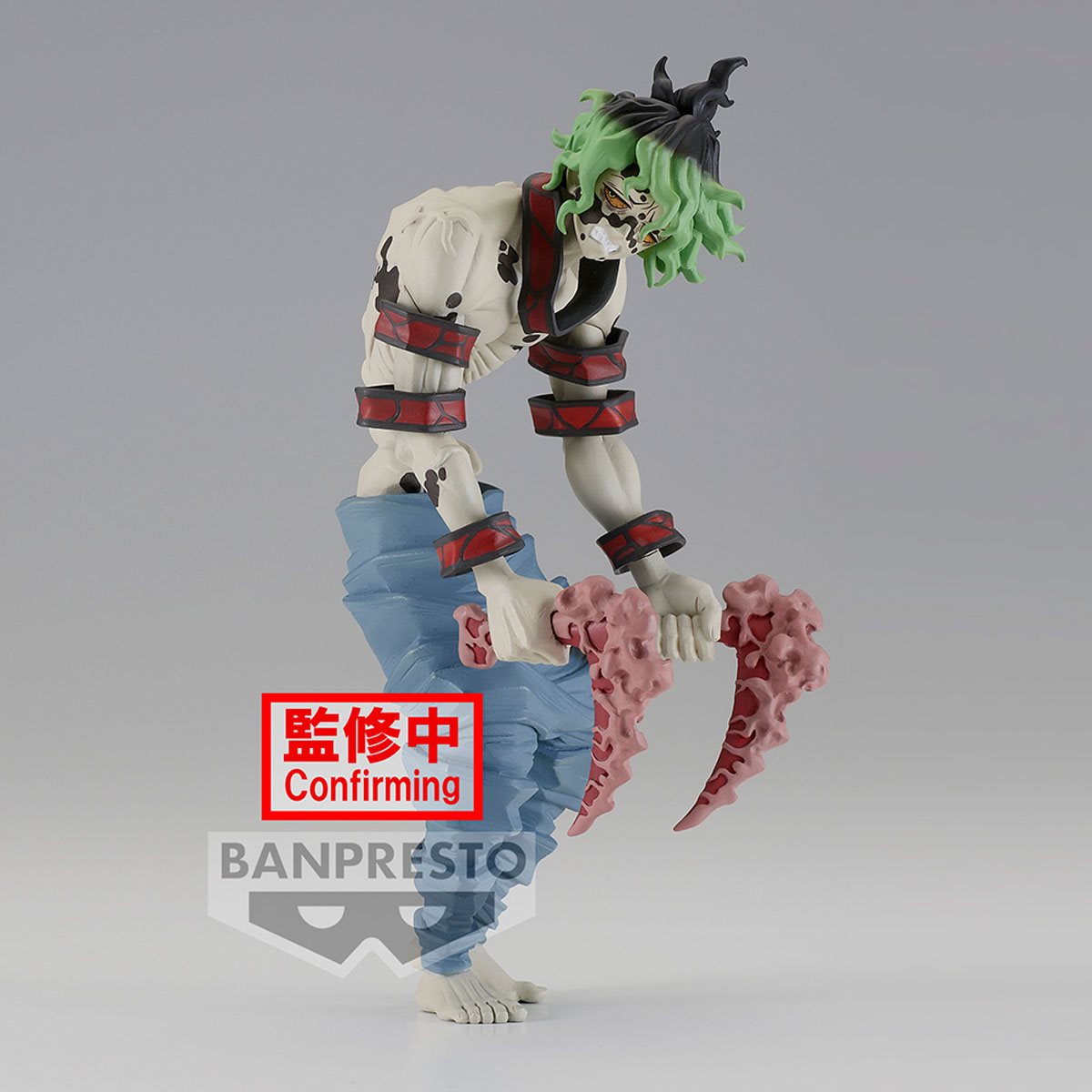 Demon Slayer: Kimetsu no Yaiba Gyutaro Vol. 8 Demon Series Statue