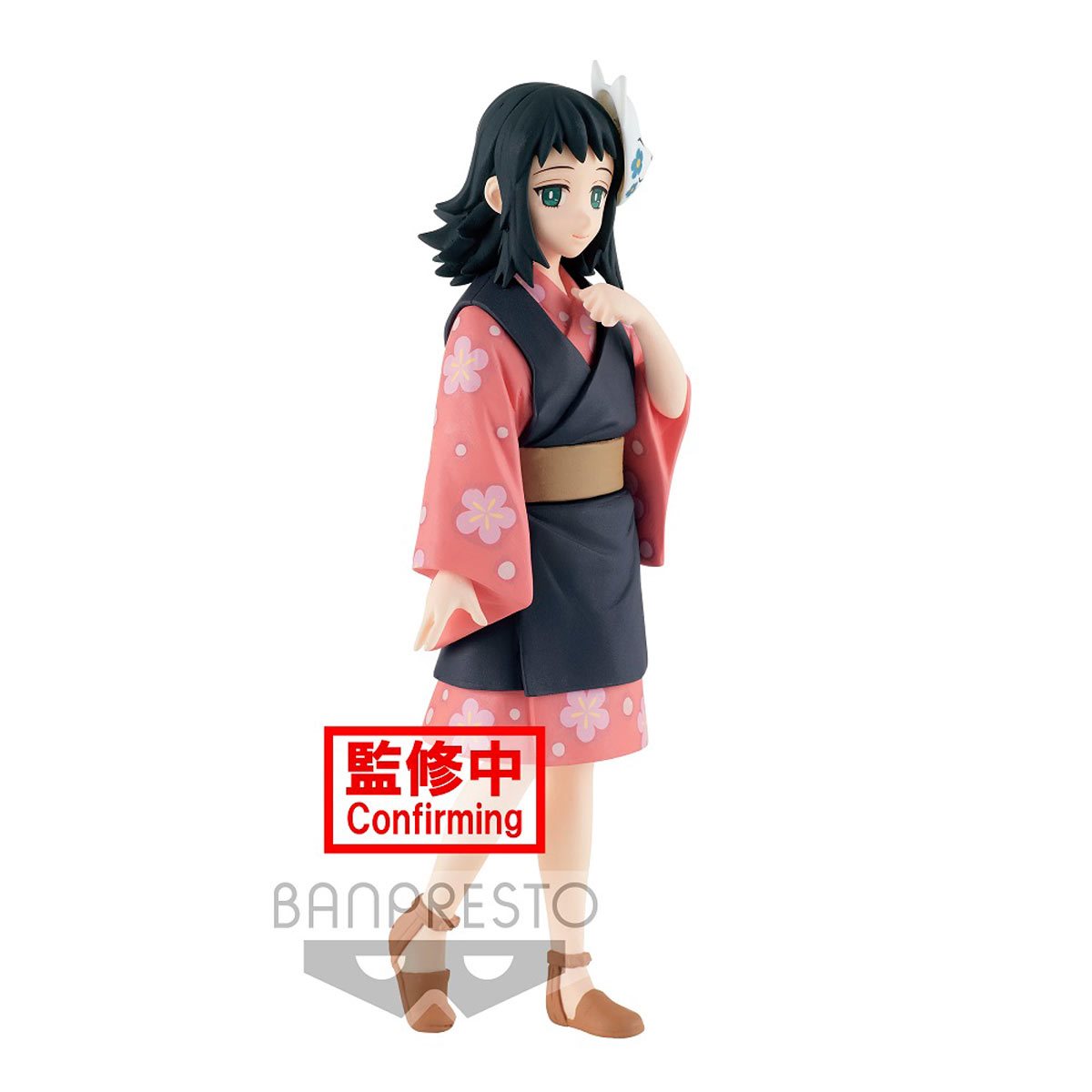 Demon Slayer: Kimetsu no Yaiba Makomo Vol. 20 Statue