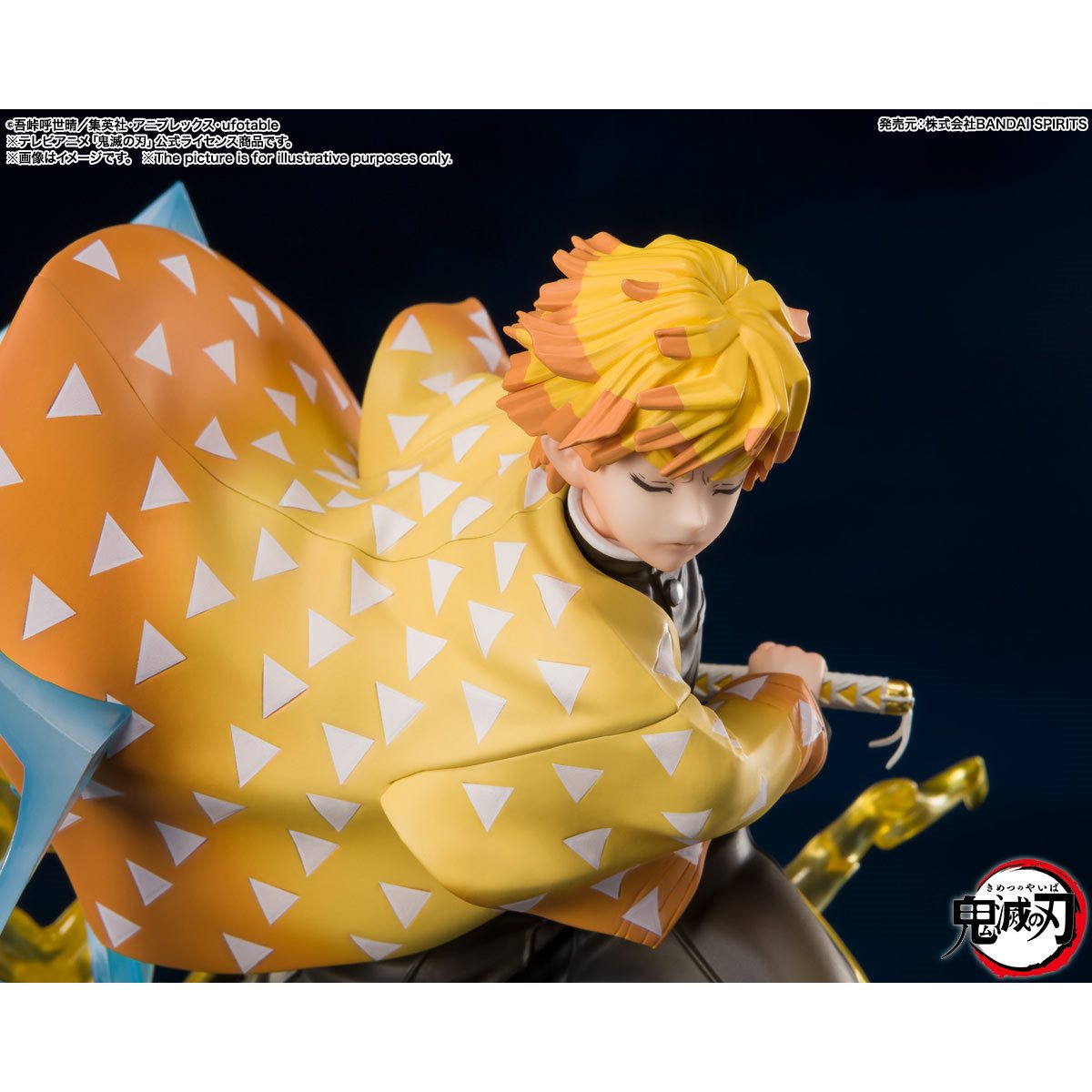 Demon Slayer: Kimetsu no Yaiba Zenitsu Agatsuma Thunderclap and Flash Statue