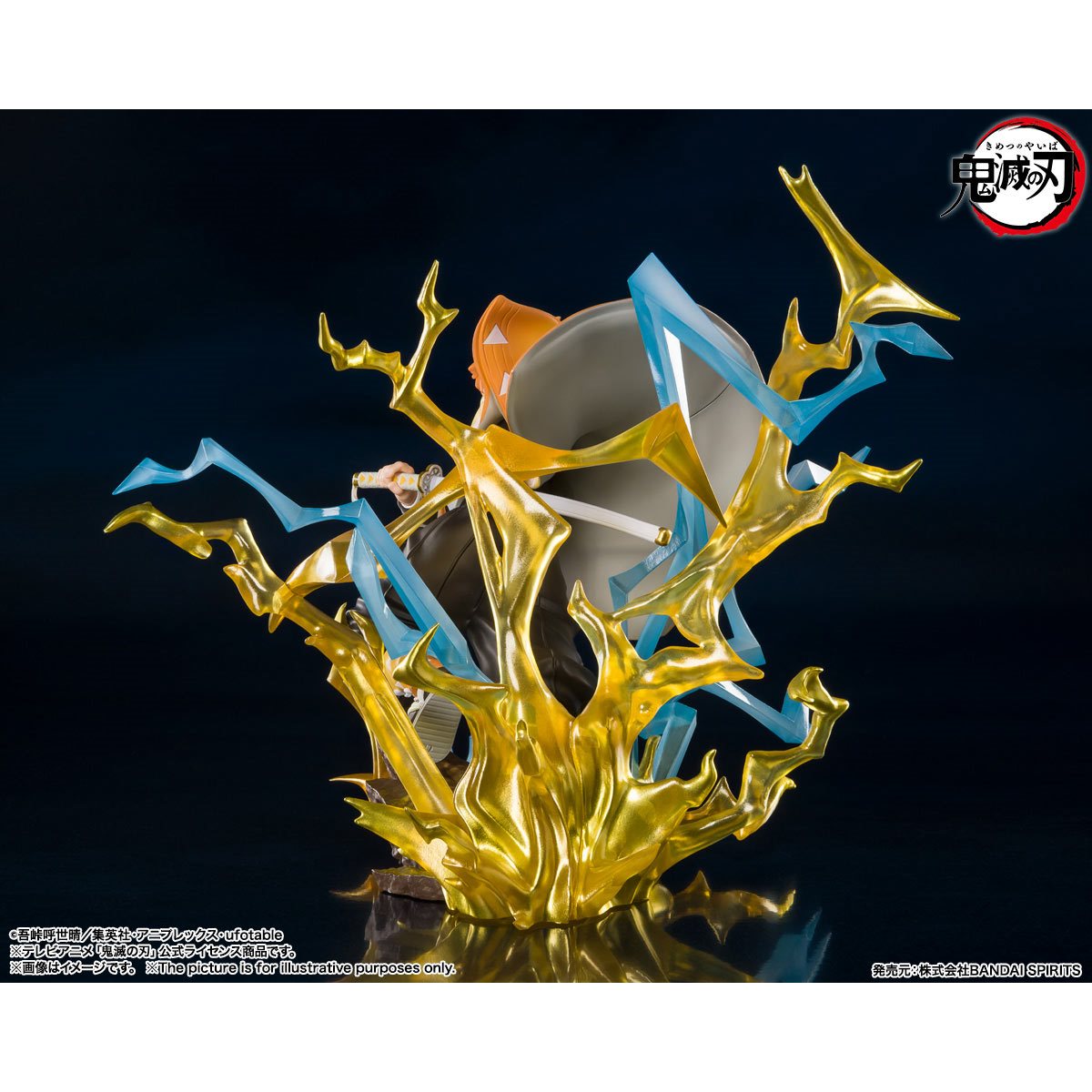 Demon Slayer: Kimetsu no Yaiba Zenitsu Agatsuma Thunderclap and Flash Statue