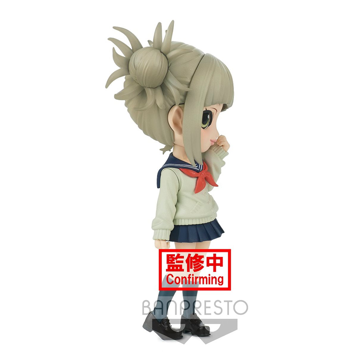 My Hero Academia - Himiko Toga Ver. A Q Posket Statue