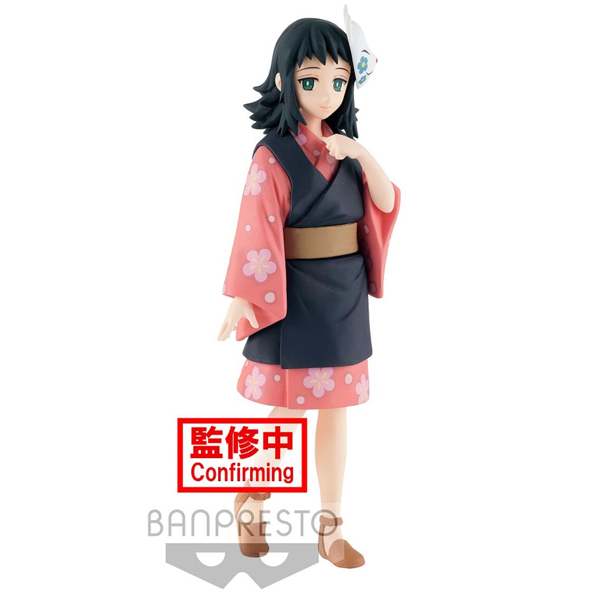 Demon Slayer: Kimetsu no Yaiba Makomo Vol. 20 Statue