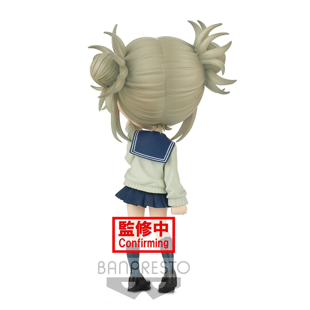 My Hero Academia - Himiko Toga Ver. A Q Posket Statue