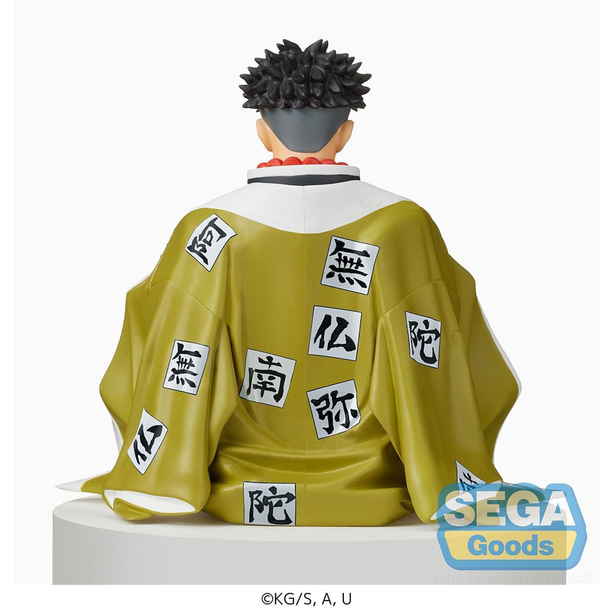 Demon Slayer: Kimetsu no Yaiba Gyomei Himejima Premium Perching Statue