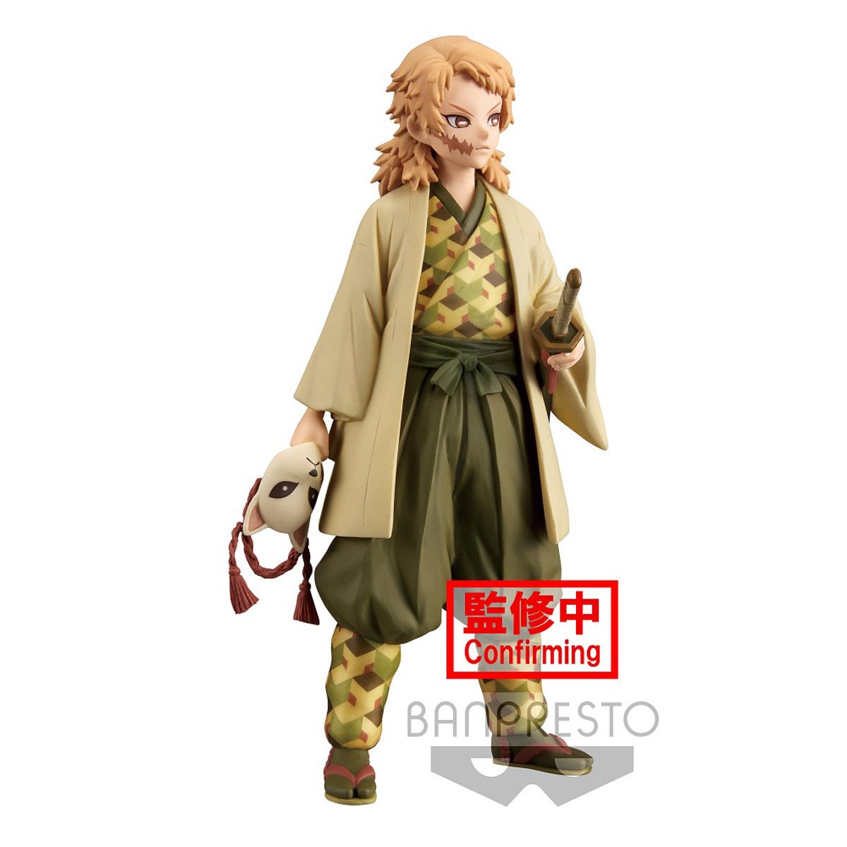 Demon Slayer: Kimetsu no Yaiba Sabito Vol. 20 Statue