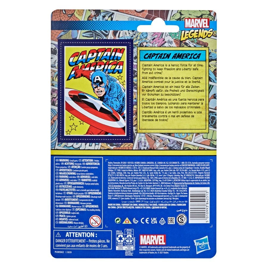 Marvel Legends: Retro 375 Collection - Captain America 3