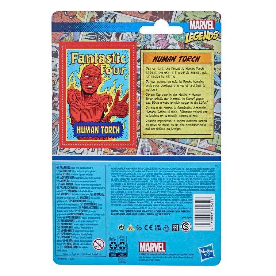 Marvel Legends: Retro 375 Collection - Fantastic 4 Human