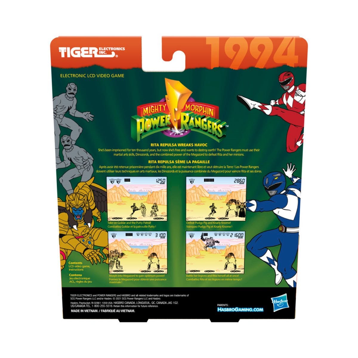 Power Rangers: Mighty Morphin Tiger Electronics Handheld