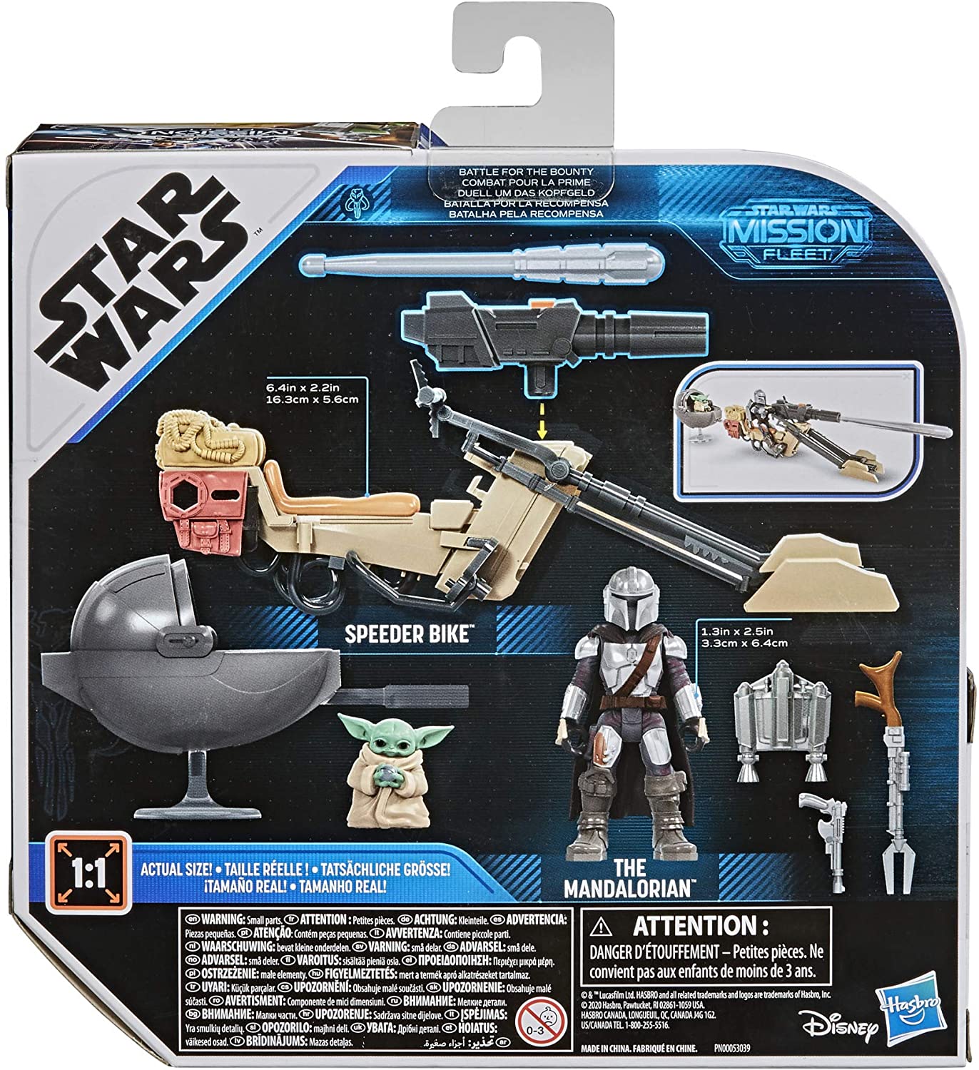 Star Wars: Mission Fleet Expedition Class - The Mandalorian