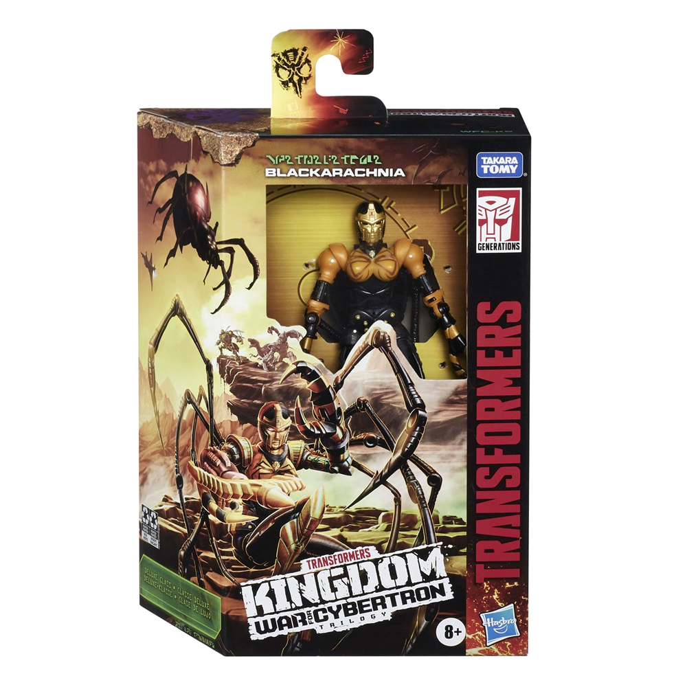 Transformers: War for Cybertron Kingdom Deluxe -