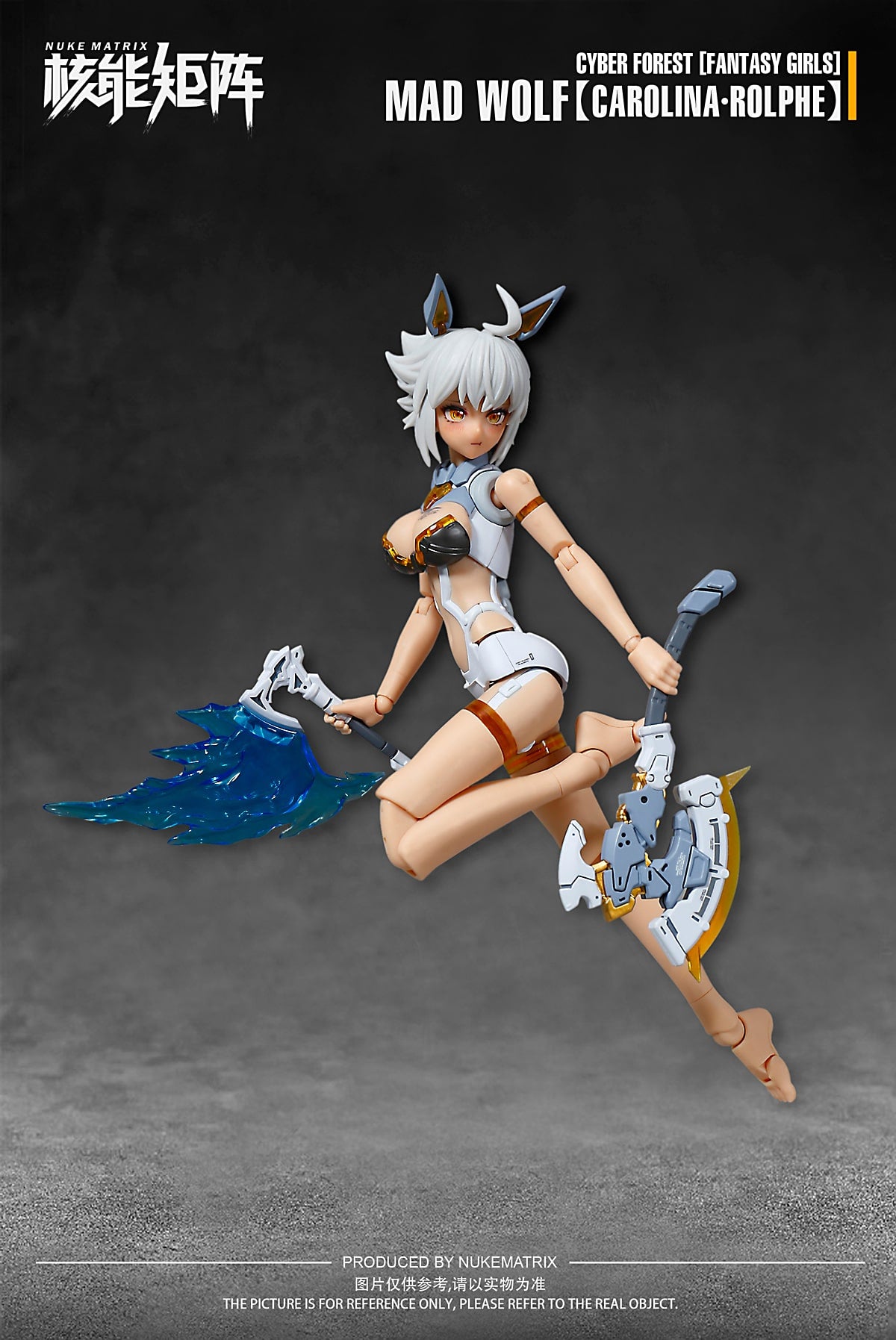 Cyber Forest Fantasy Girls Mad Wolf Carolina Rolphe - Scale 1:12 First Press Limited Edition Model Kit