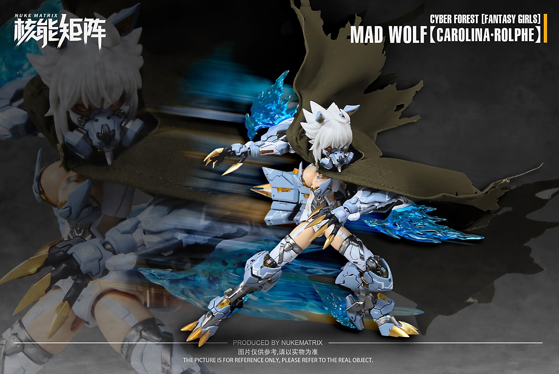 Cyber Forest Fantasy Girls Mad Wolf Carolina Rolphe - Scale 1:12 First Press Limited Edition Model Kit