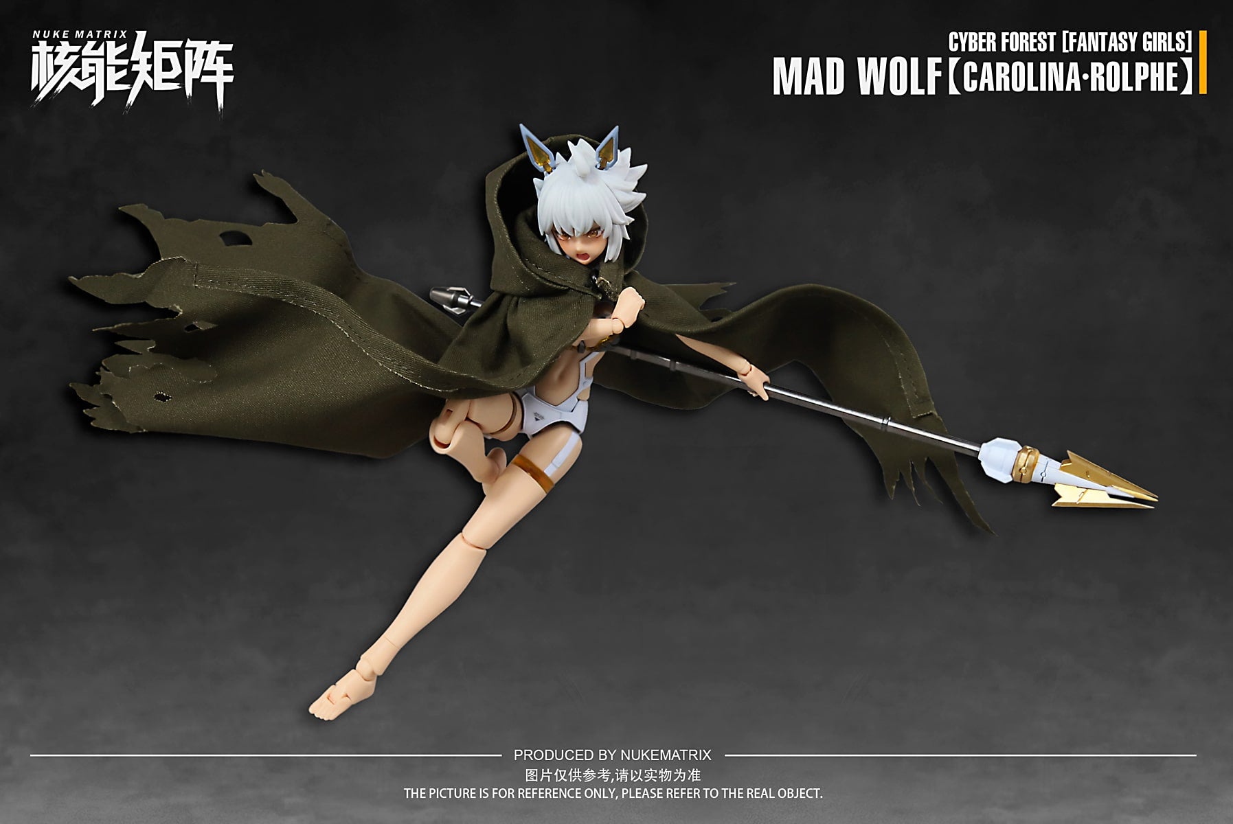 Cyber Forest Fantasy Girls Mad Wolf Carolina Rolphe - Scale 1:12 First Press Limited Edition Model Kit