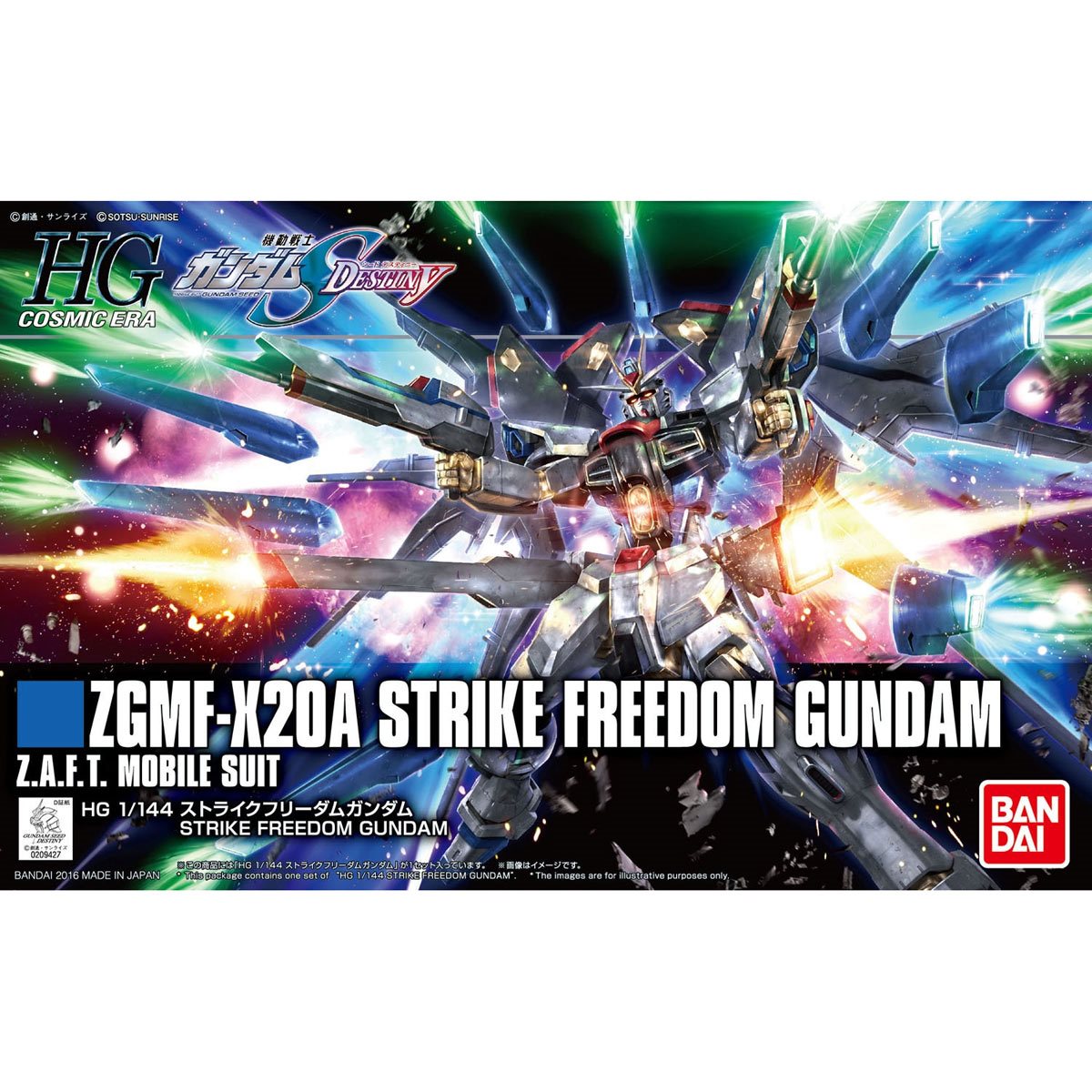 Mobile Suit Gundam Seed Destiny Strike Freedom Gundam High Grade 1:144 Scale Model Kit