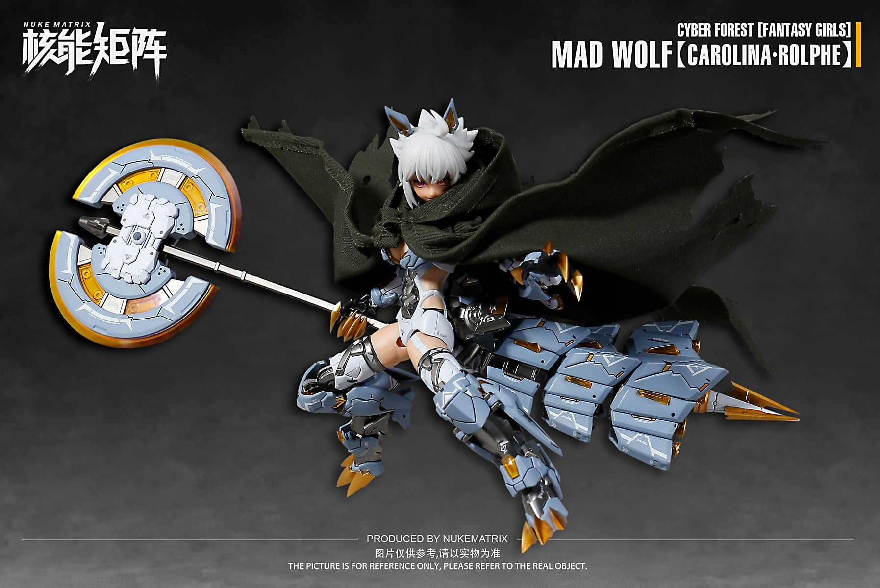 Cyber Forest Fantasy Girls Mad Wolf Carolina Rolphe - Scale 1:12 First Press Limited Edition Model Kit