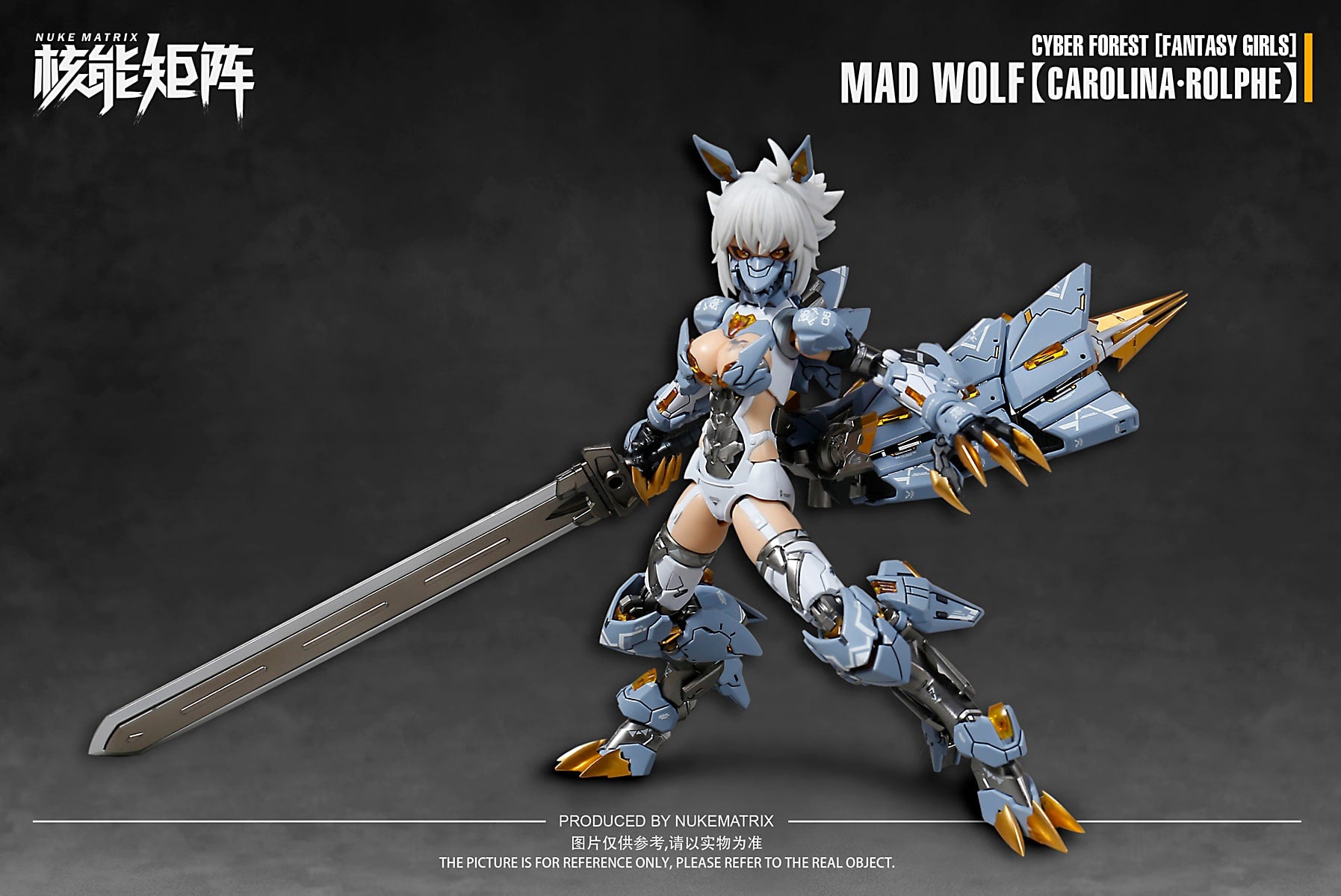 Cyber Forest Fantasy Girls Mad Wolf Carolina Rolphe - Scale 1:12 First Press Limited Edition Model Kit