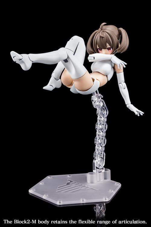 Megami Device Buster Doll Gunner Model Kit