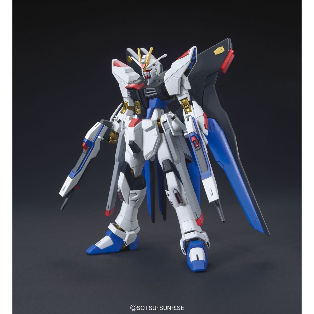 Mobile Suit Gundam Seed Destiny Strike Freedom Gundam High Grade 1:144 Scale Model Kit