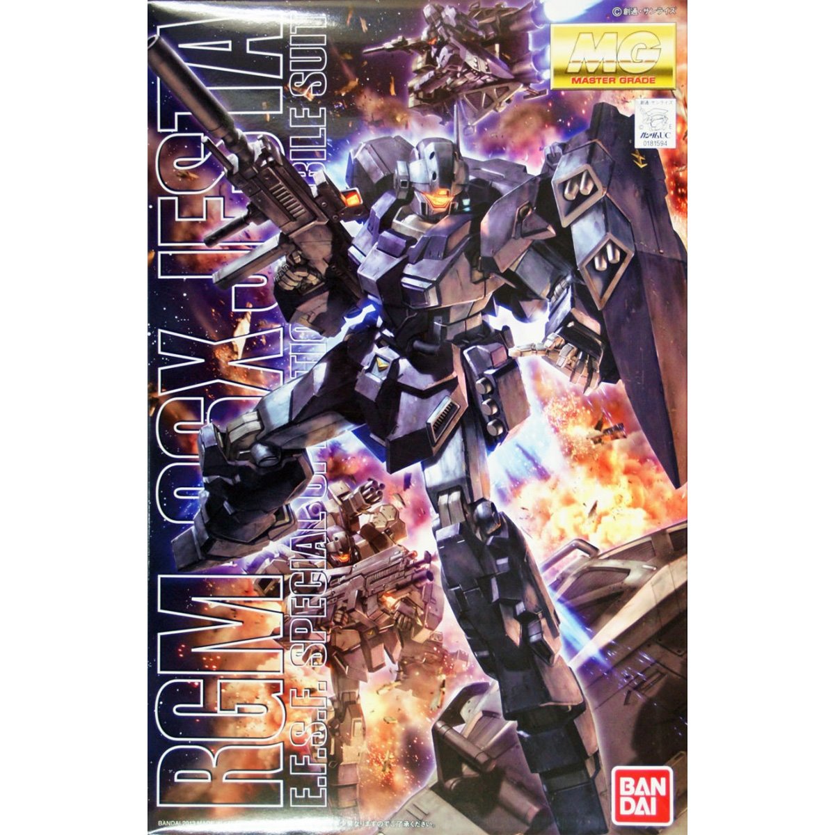 Mobile Suit Gundam Unicorn Jesta Master Grade 1:100 Scale Model Kit