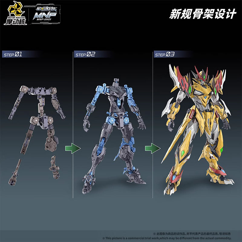 Legend of Star General MNP-XH01 Bai-Qi 1:72 Scale Model Kit