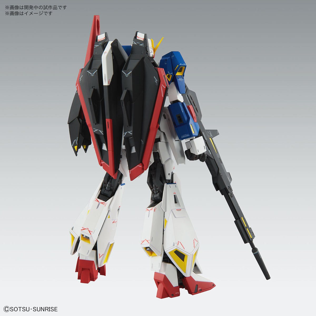 Mobile Suit Gundam Zeta Gundam Version Ka Master Grade 1:100 Scale Model Kit