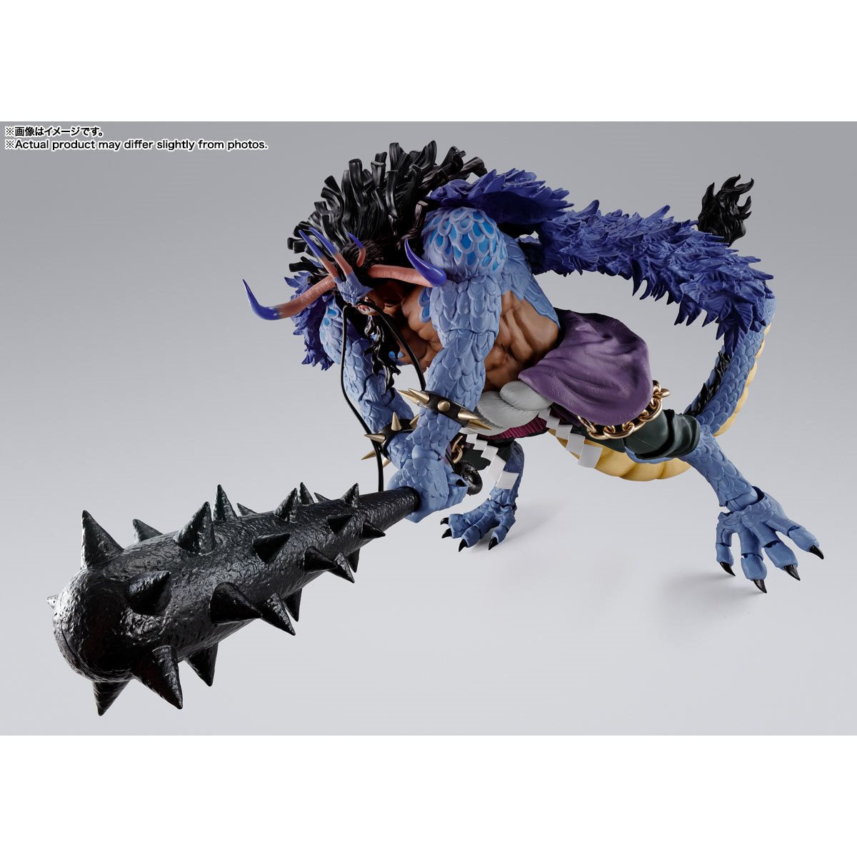 One Piece: Kaidou King of the Beasts Man-Beast Form S.H.Figuarts Action Figure