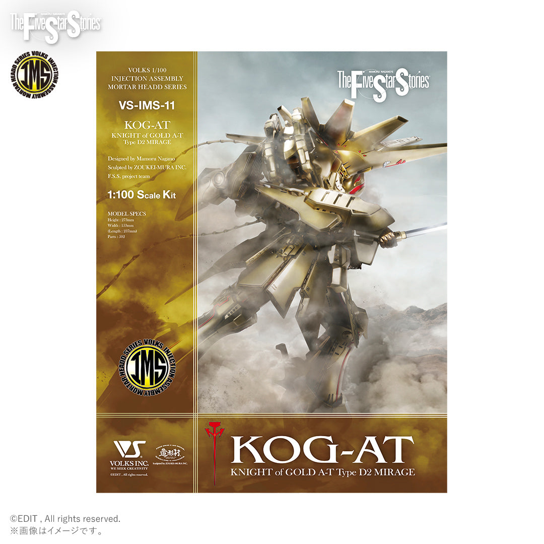IMS Knight of Gold A-T Type D2 Mirage 1/100 Plastic Injection Kit