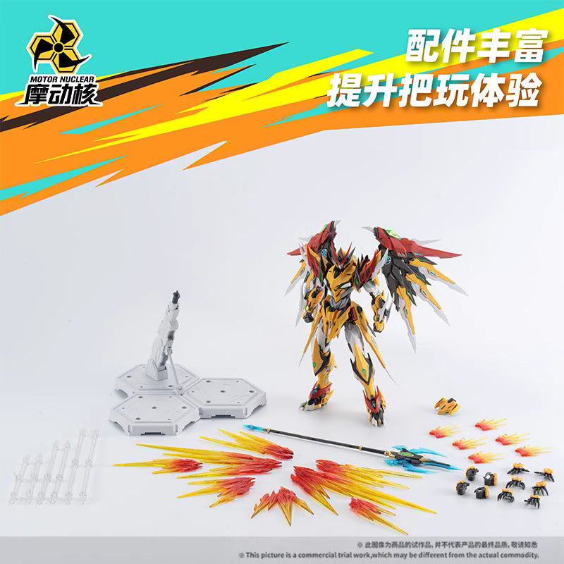 Legend of Star General MNP-XH01 Bai-Qi 1:72 Scale Model Kit