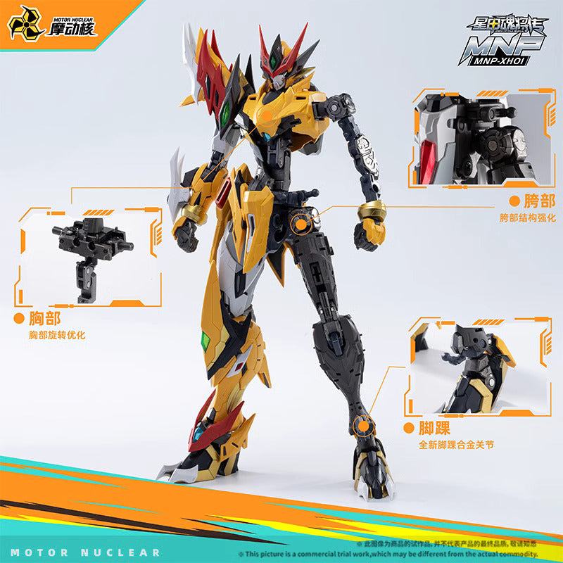 Legend of Star General MNP-XH01 Bai-Qi 1:72 Scale Model Kit