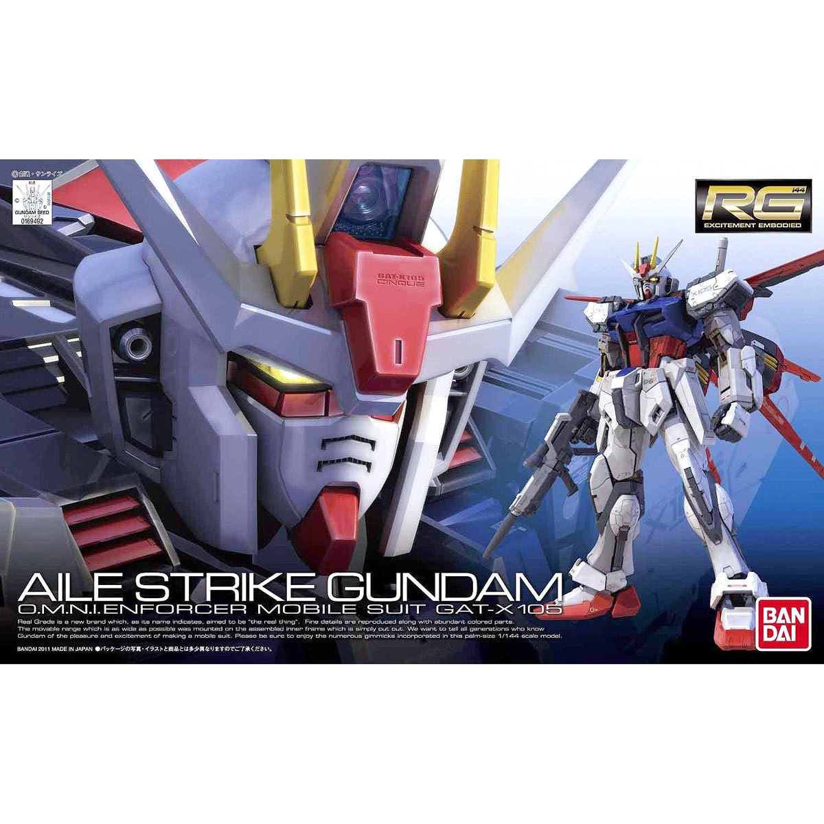 Mobile Suit Gundam Seed Aile Strike Gundam Real Grade 1:144 Scale Model Kit