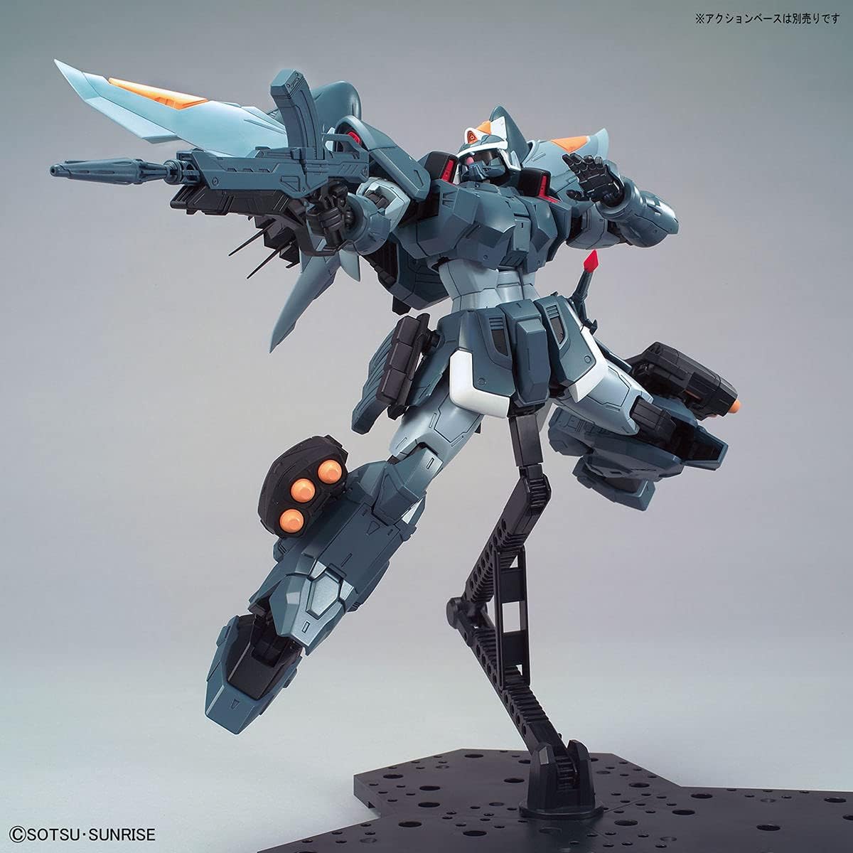 Gundam Seed - Mobile Ginn, Bandai Spirits Hobby MG 1/100 Model Kit