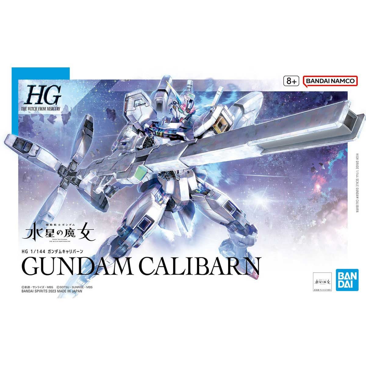 Mobile Suit Gundam: The Witch From Mercury Gundam Calibarn 1:144 Scale Model Kit