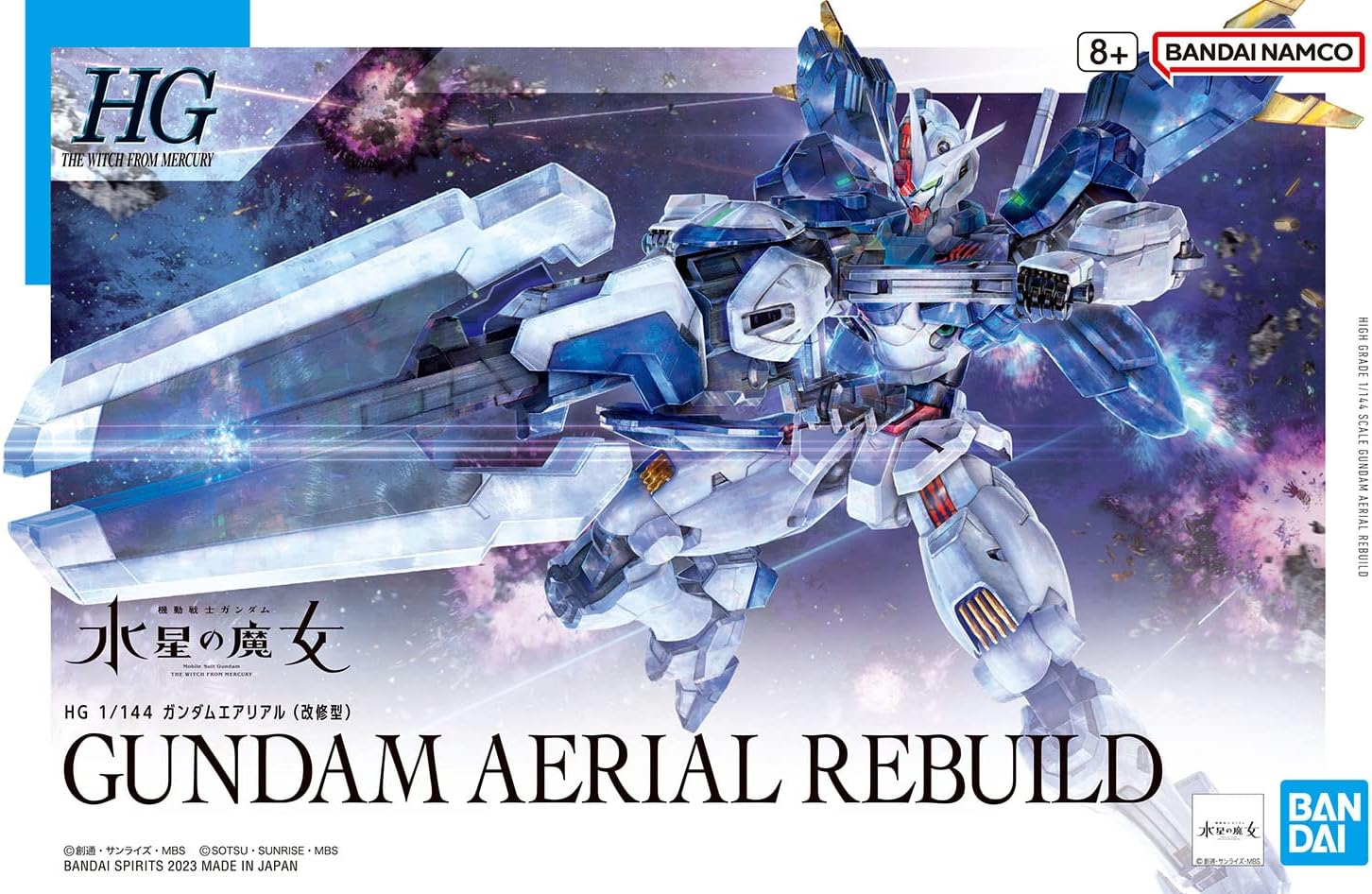 Mobile Suit Gundam: The Witch from Mercury Gundam Aerial Rebuild High Grade 1:144 Scale Model Kit