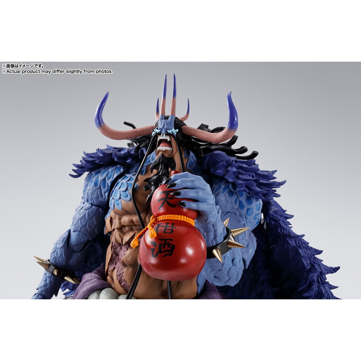 One Piece: Kaidou King of the Beasts Man-Beast Form S.H.Figuarts Action Figure