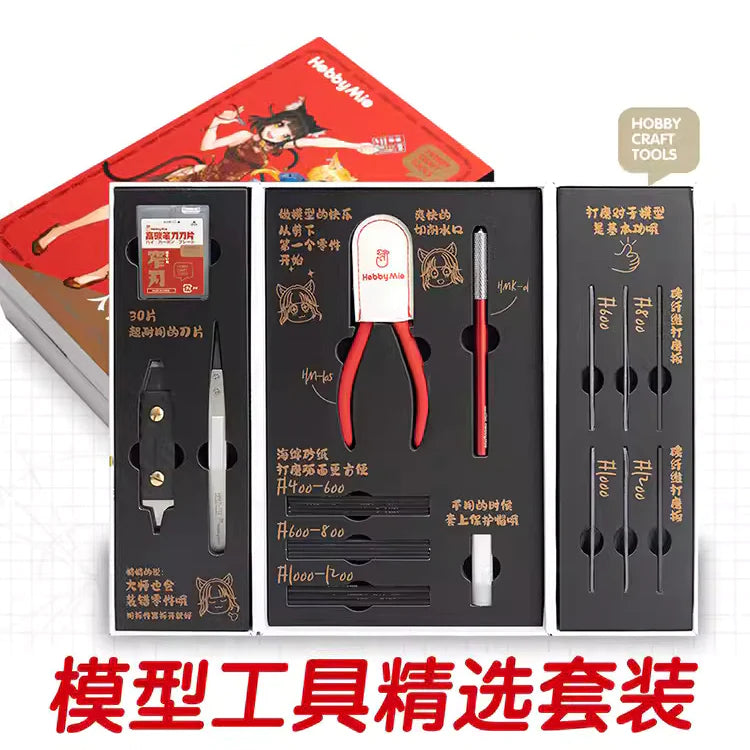 Hobby Mio: Craft Tools Set