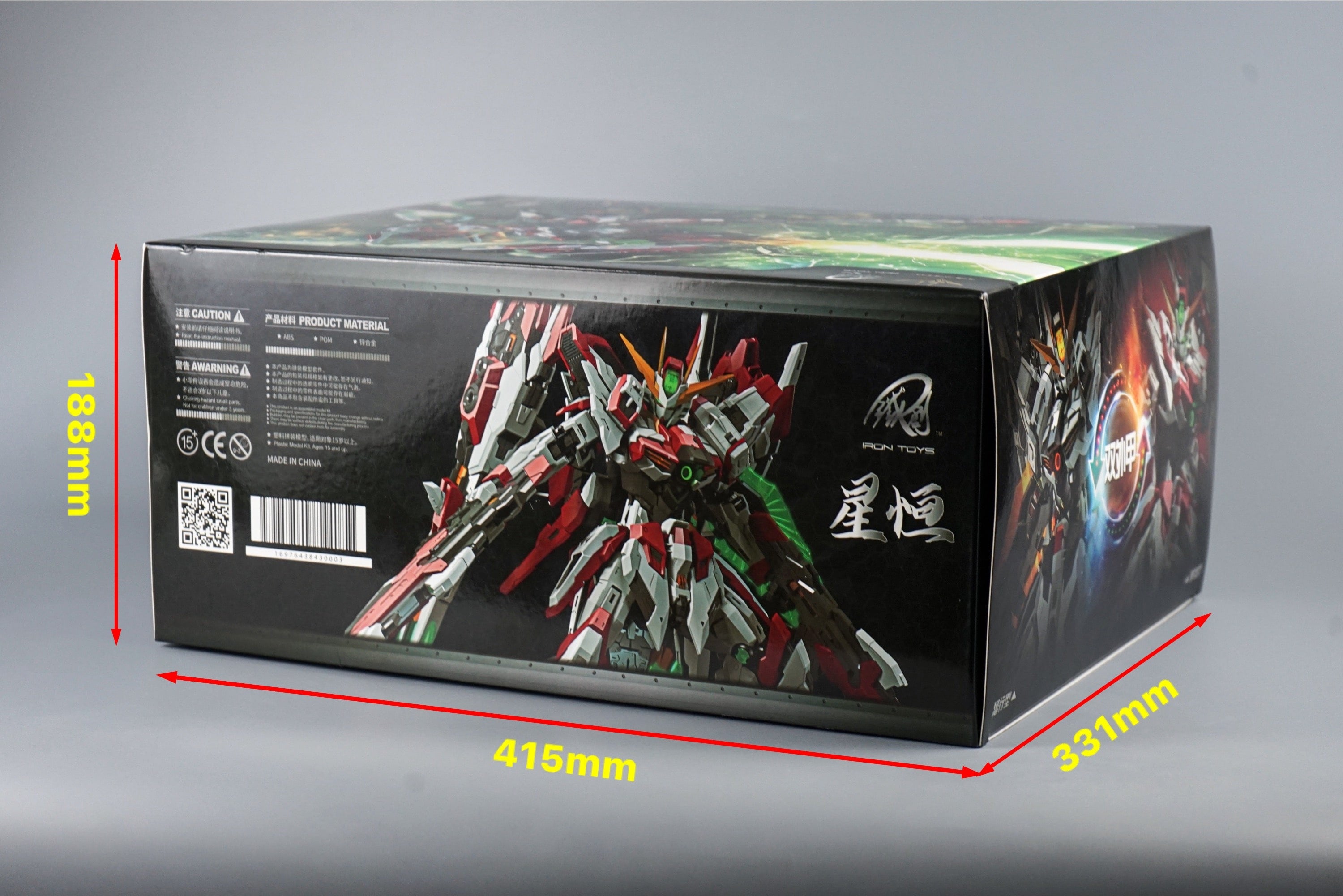 Star Eternal 1/100 Scale Model Kit