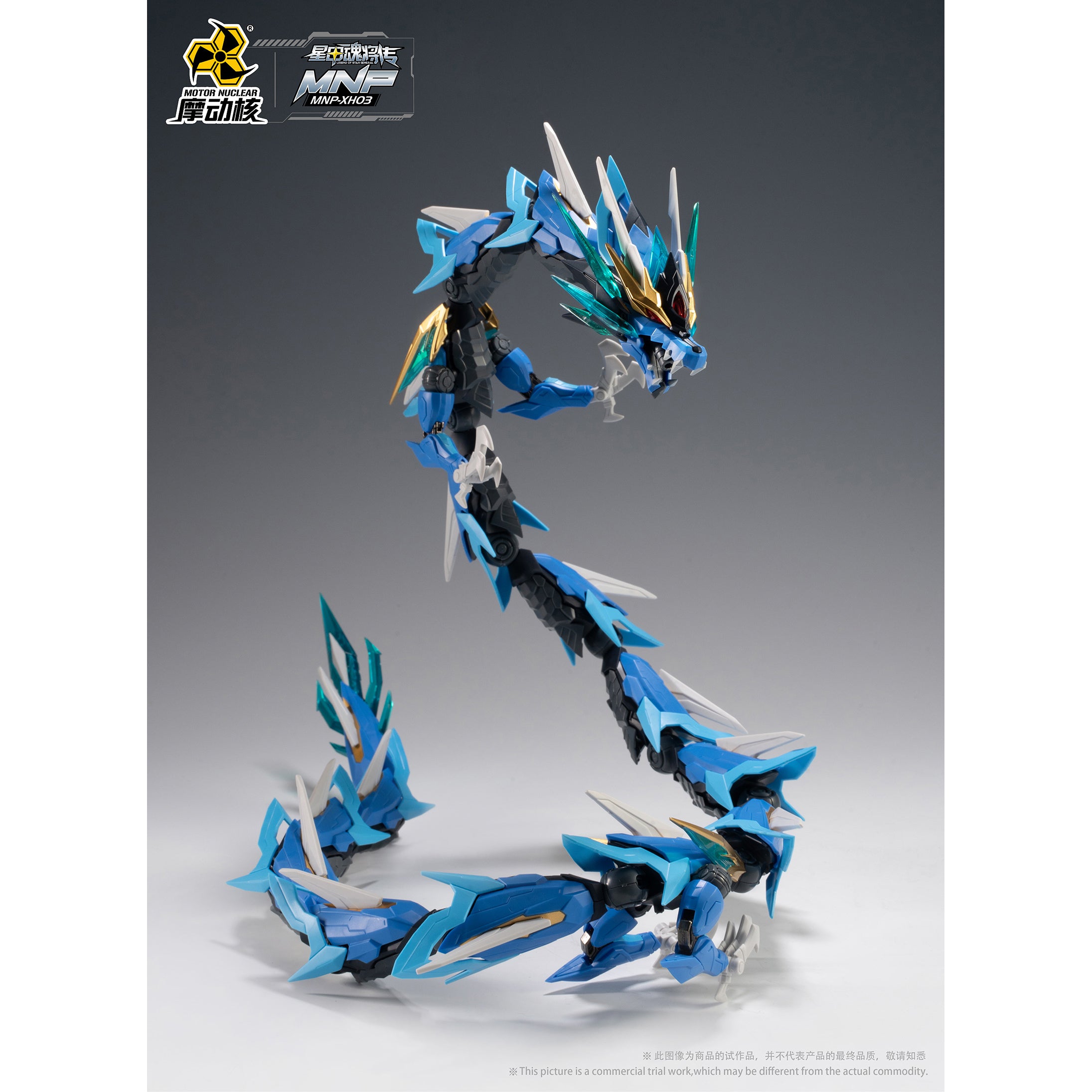 Legend of Star General MNP-XH03 AoBing Blue Dragon 1:72 Scale Model Kit